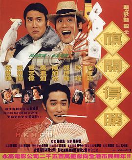 免费观看女生隐私